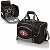 Malibu Picnic Pack for Two - San Francisco 49ers